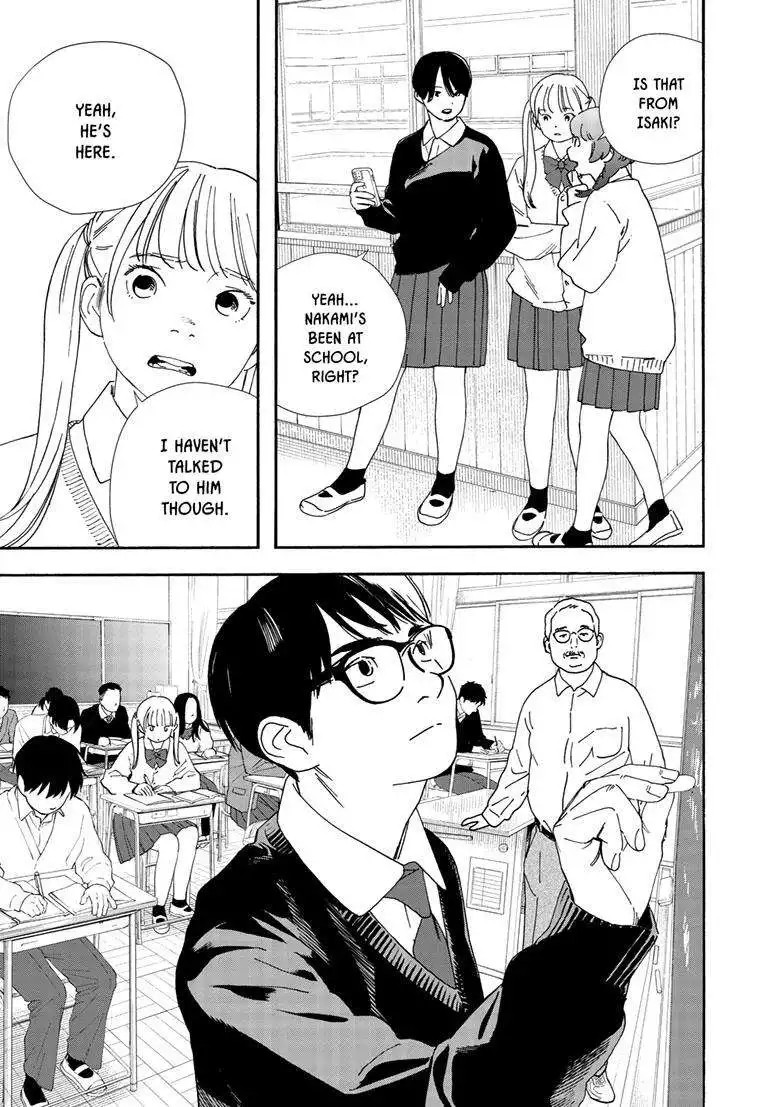 Kimi wa Houkago Insomnia Chapter 119 11